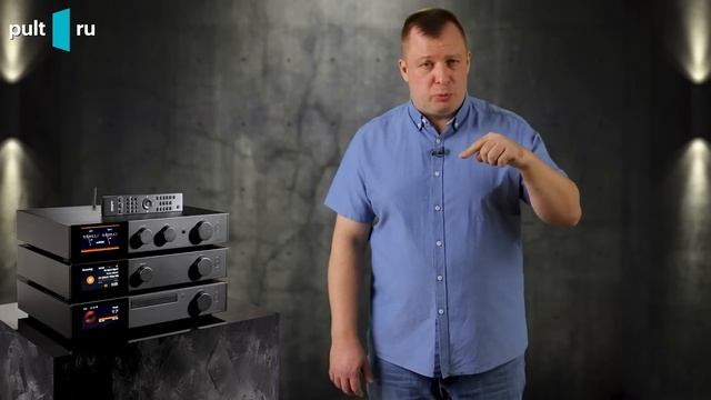 Audiolab 9000 — усилитель, стример и CD-транспорт флагманской серии. И скидки до 14.01.2024 смотреть онлайн