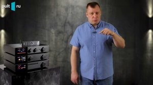 Audiolab 9000 — усилитель, стример и CD-транспорт флагманской серии. И скидки до 14.01.2024