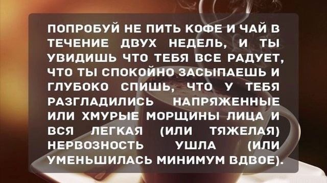 Красота за маской