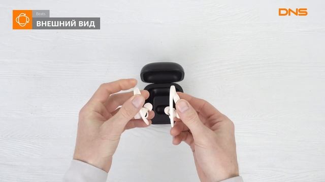 Распаковка наушников TWS Beats Powerbeats Pro / Unboxing Beats Powerbeats Pro