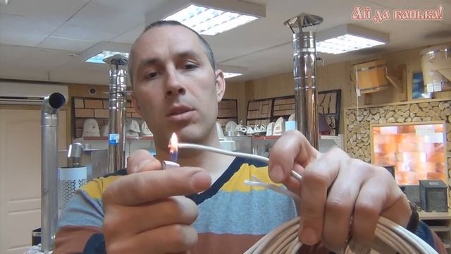 Электрика в бане смотреть онлайн