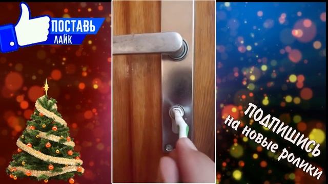 СЛОМАЛИ КЛЮЧ, В ЗАМКЕ ОСТАЛСЯ ОБЛОМОК_ КАК ВЫТАЩИТЬ смотреть онлайн