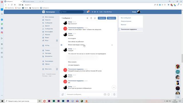 Магазин на проверку - keysmarket.net(Покупаем ключ на прайм кс го) Сайт Алекса Шоу смотреть онлайн