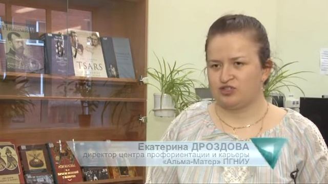 Можно ли после вуза устроиться по специальности смотреть онлайн