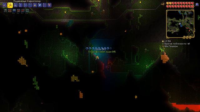 Прохождение Terraria 1.4 | Террария 1.4 (Journey's END MASTER ) #14 Отъехавшие МЕХАНИКИ ! смотреть онлайн
