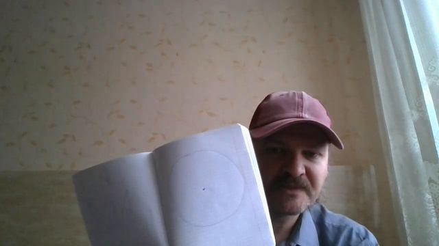 Тайна руны Хагал(аз), медитация йО, структура Волховского Спаса, реализация тела Света . смотреть онлайн