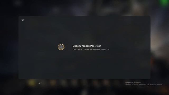 ??? Розыгрыш двух боевых пропусков февраль??? Wot blitz смотреть онлайн
