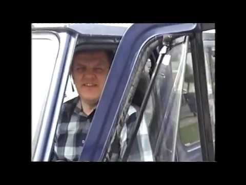 Уазик и Валдай (на троих ) смотреть онлайн