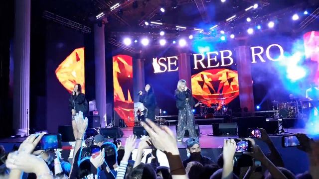 Серебро. День города Краснодар. 23.09.2018 смотреть онлайн