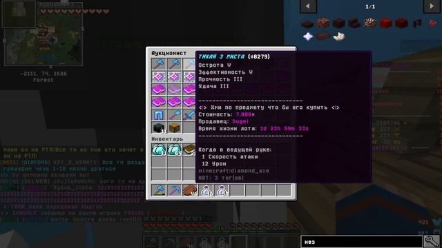 Как заработать денег? Плюс 600к за 60 минут/ JetMine #6 смотреть онлайн