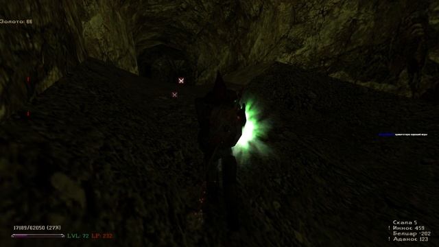 Gothic2 Мод Гильдии1.5.Часть164.Схрон големов.