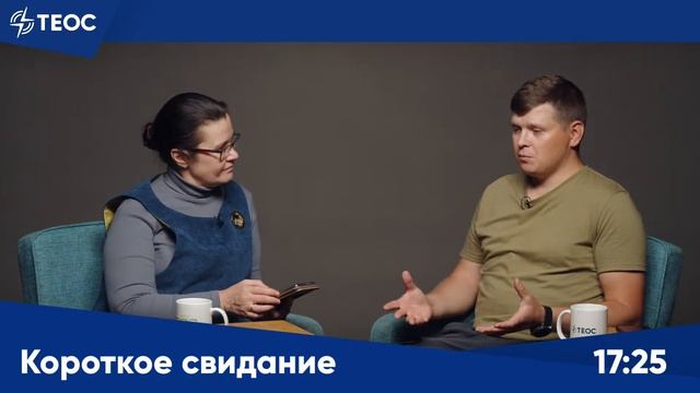 Что нужно сделать, чтобы сняться в настоящем кино? смотреть онлайн