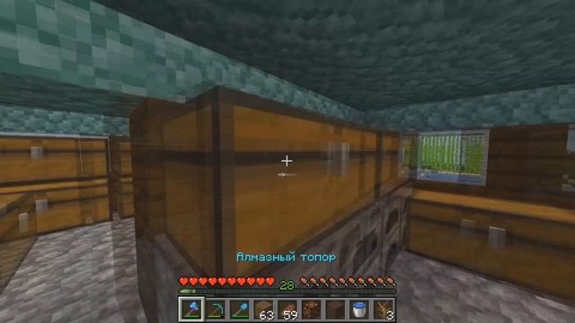 Майнкрафт Скайблок, но у Меня Только ОДИН БЛОК #14 смотреть онлайн