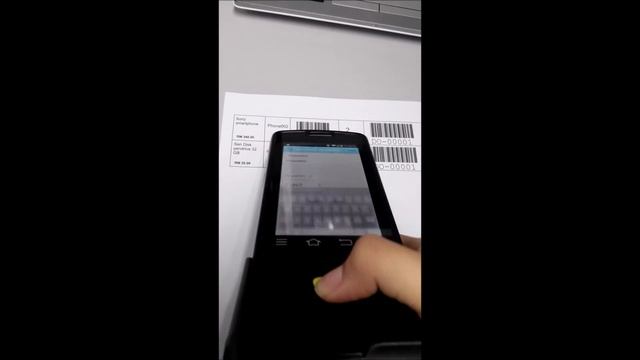 SQL Accounting Mobile Stock Control (Android) - Shipment/DO Verification смотреть онлайн