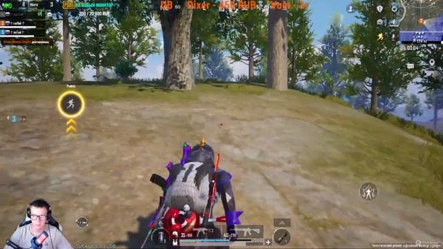 PUBG MOBILE - ИГРАЮ ПАБЛИК ОТ 3 ЛИЦА!| ПУБГ МОБАЙЛ НА ЭМУЛЯТОРЕ смотреть онлайн