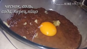 Пышные котлеты из говяжьей печени!!!!! С овсяными хлопьями!!!