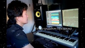 Баяр Шойдоков-Амидын жаргал үреэжэ (сл. Светланы Чимитовой муз. Баяра Шойдокова)
