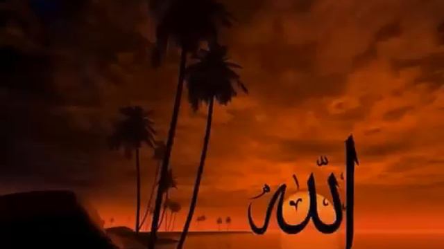 ▶ KABE ' DE HACILAR HU DER ALLAH