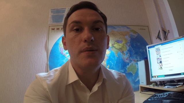 100 целей за 1 год - День 17