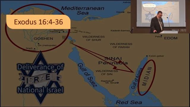 05.0900 The Deliverance of National Israel - Provision смотреть онлайн