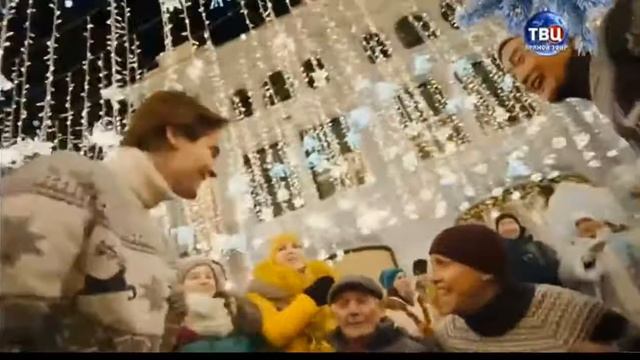 Новый год 2018 с MBAND смотреть онлайн