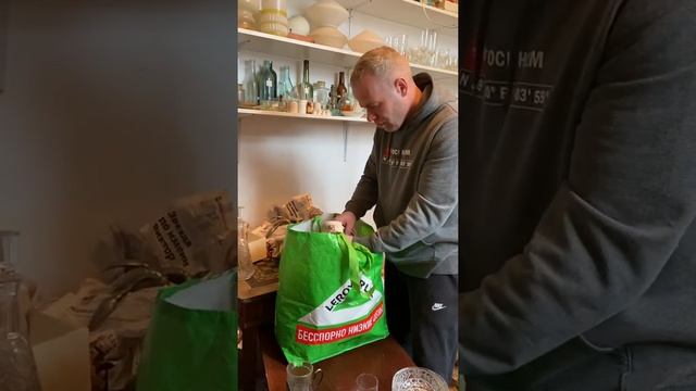 Стекло свежайшее 2 смотреть онлайн