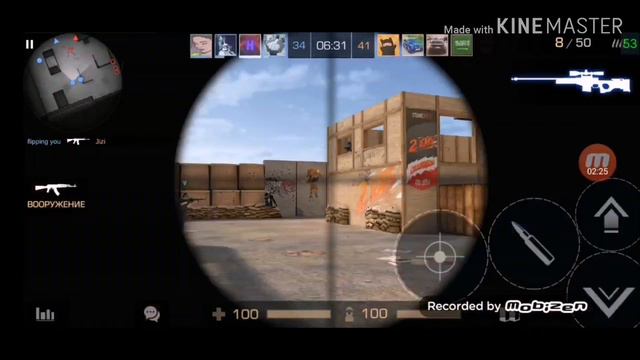 ОУ ЧИТЫ? | STANDOFF 2 смотреть онлайн
