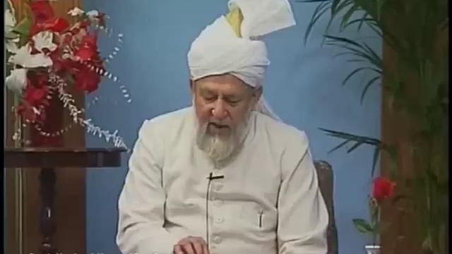 Urdu Tarjamatul Quran Class #87, Surah Al-A'raf verses 27-33 смотреть онлайн