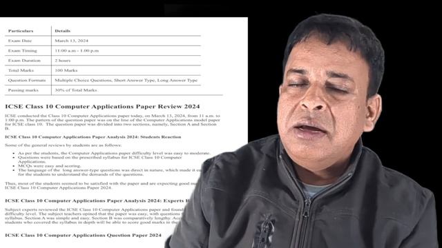 ICSE Computer Application Paper 2024: Analysis, Students Reactions and School Feedback 🔥ICSE 2024 ! смотреть онлайн