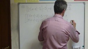 Уравнение с модулем-2 уровня 20 задания ОГЭ