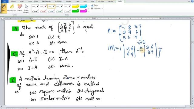 mcq on matrices and determinants | mcq on matrices | matrices. смотреть онлайн
