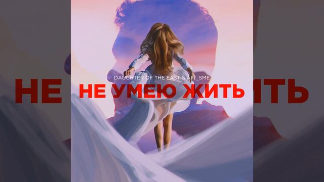 Самые лучшие новости