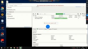 Как скачать гренни на пк! без эмулятора 32 бит