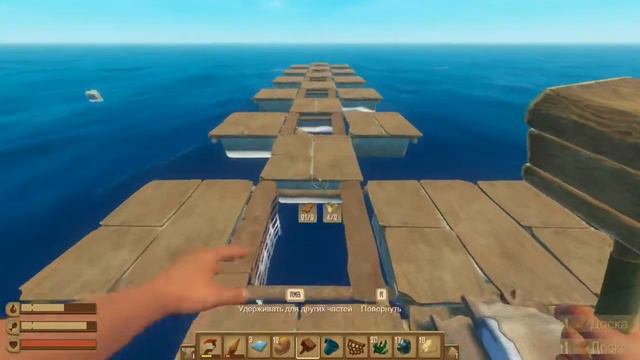 Raft - ПОДГОТОВКА ЗАВЕРШЕНА #2 смотреть онлайн