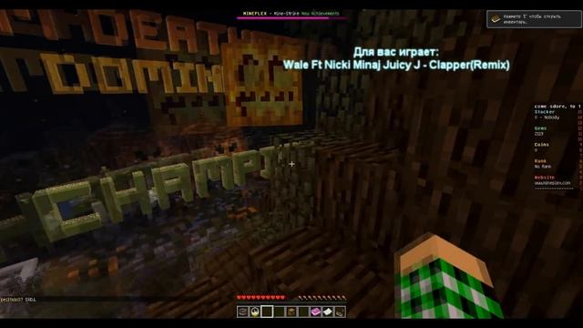 Халявный аккаунт Minecraft Premium! смотреть онлайн