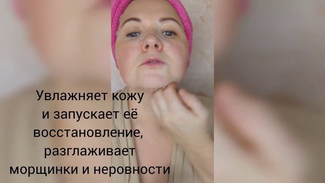 Тканевые маски Faberlic. Найди 15-20 минут на ритуал красоты. смотреть онлайн
