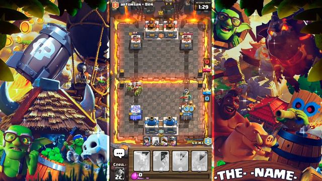ВЫБИВАЮ ЭПИЧЕСКИЙ СУНДУК: CLASH ROYALE смотреть онлайн