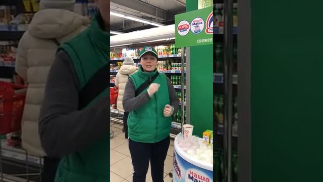 Обучающее пособие для промоутеров (идеальный промоутер) смотреть онлайн