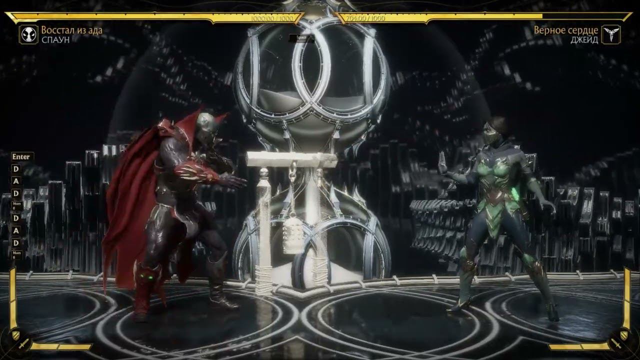 Могущественный Спаун, но пока что то не получается у меня. смотреть онлайн