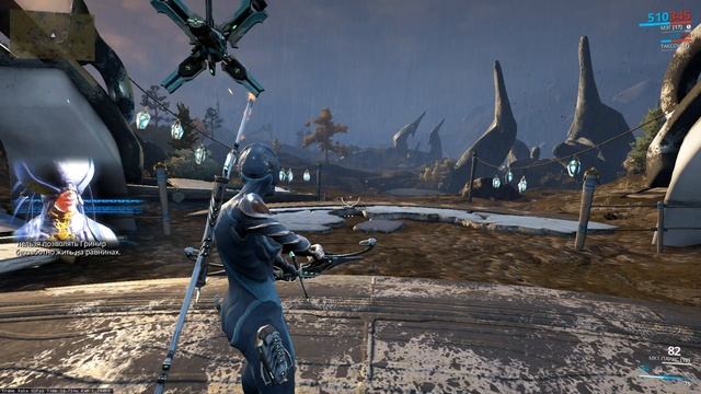 Warframe #10 | Цетус - первая высадка | Знакомство с Конзу | Новая локация Равнины Эйдолона смотреть онлайн