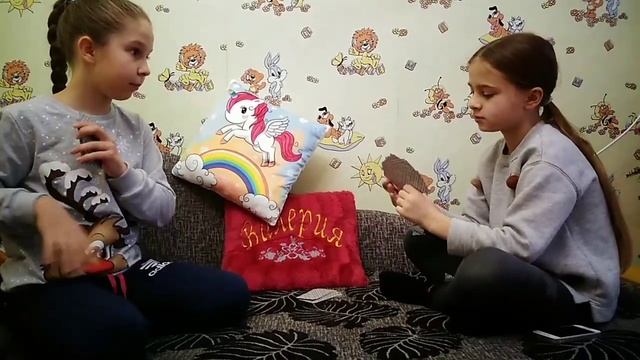 СУНДУЧОК - увлекательная карточная игра?? смотреть онлайн