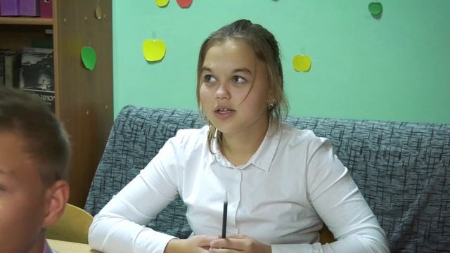Учитель  - Дефектолог России 2022.mp4