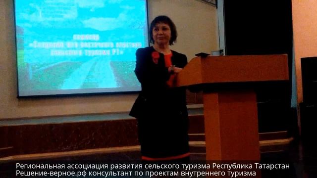 Коневодческая ферма по разведению татарской породы лошадей Карабаш Бугульминский район Татарстан смотреть онлайн