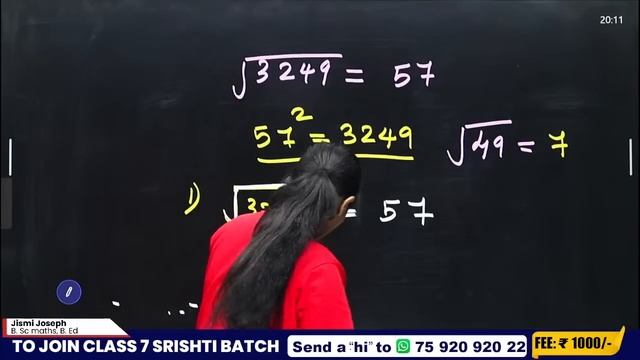 Class 7 Maths | Important Questions + Menti | Square and Square Root /വർഗവും വർഗമൂലവും | Chapter 6 смотреть онлайн