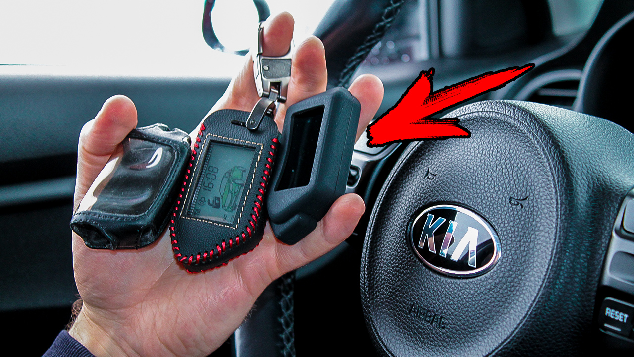 Чехлы на брелок сигнализации SCHER-KHAN Mobicar А смотреть онлайн