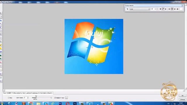 22 Урок. FastStone Capture смотреть онлайн