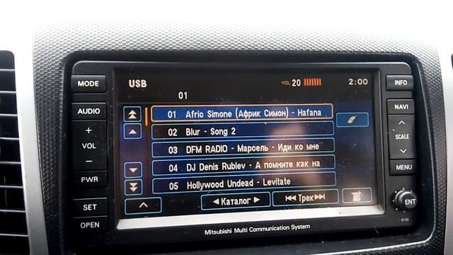 Неисправность MMCS-R3 смотреть онлайн