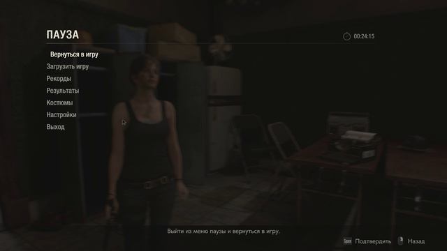 Resident Evil 2 Remake Мод Два Ребекка из RE0 и Классический Наряд Джилл