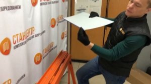 Фальцегиб ручной, изготовление фальца