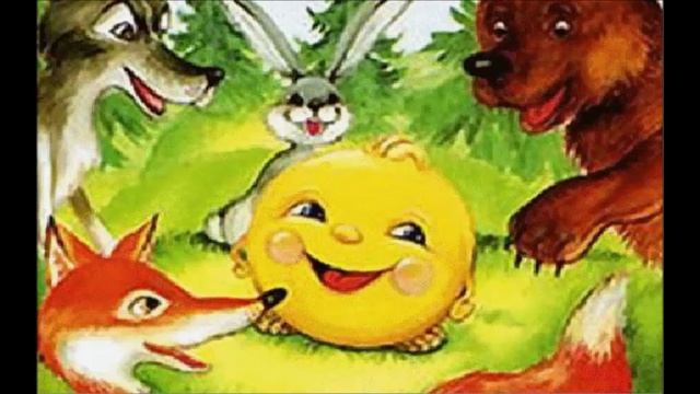 Колобок смотреть онлайн